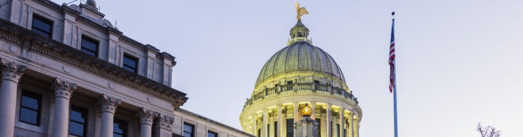 The dome of the Mississippi State Capitol at first light